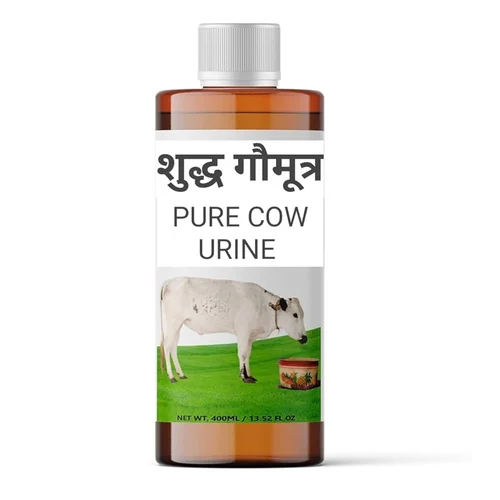 गोमूत्र अर्क आगरा