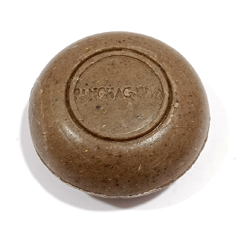 पंचगव्य साबुन आगरा